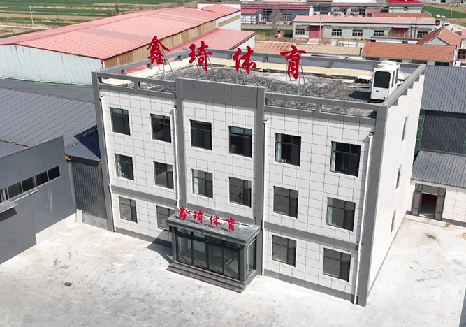 Cangzhou Xinqi Sports Equipment Co., Ltd.