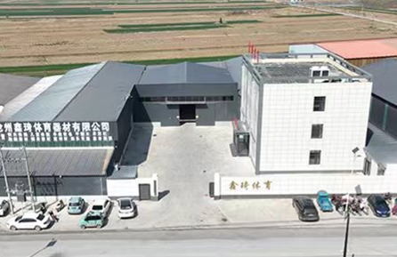 Inside Xinqi Sports: Manufacturing Strength, Quality Systems, and End-to-End Services
